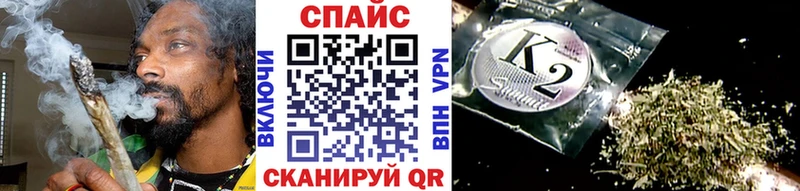 Бутират буратино  Инсар 