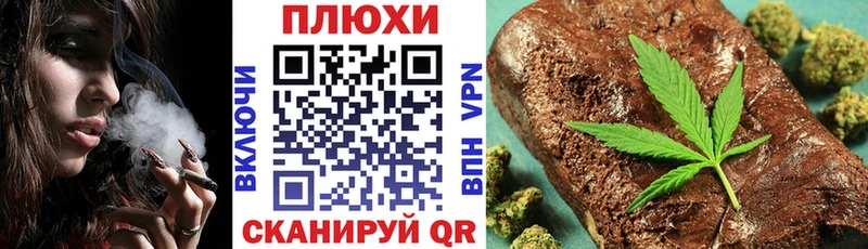 как найти закладки  Инсар  ГАШИШ hashish 