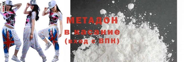 СК Заводоуковск