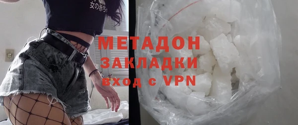 mix Алзамай