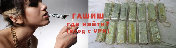 дживик Алексин