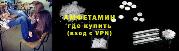 таблы Алексеевка