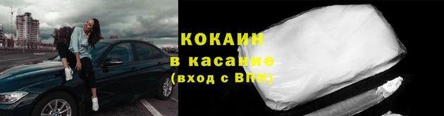 apvp Абаза