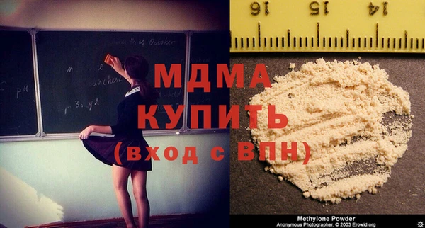 таблы Алексеевка