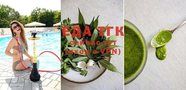 mix Алзамай