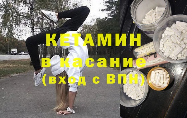 дживик Алексин
