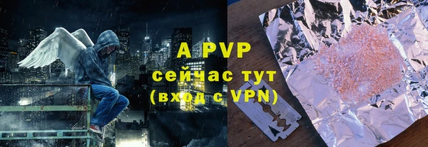дживик Алексин