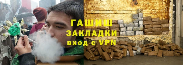 mix Алзамай