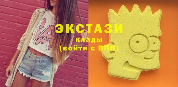 таблы Алексеевка