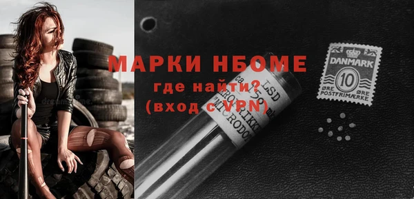 таблы Алексеевка