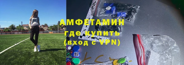 mix Алзамай