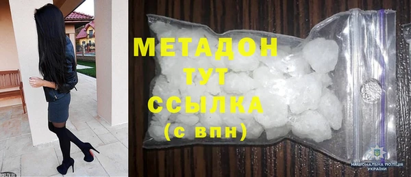 дживик Алексин