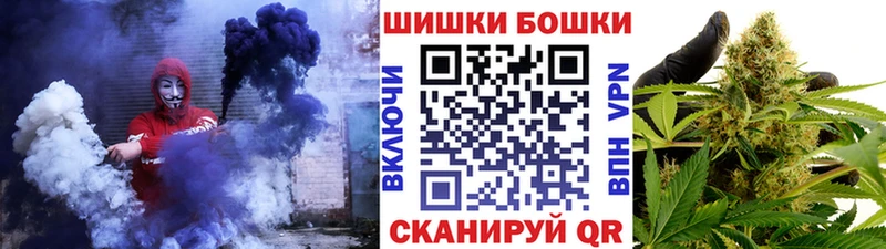 нарко площадка наркотические препараты  Инсар  Конопля SATIVA & INDICA 